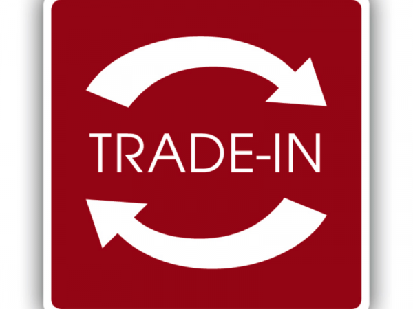 Скидки по TRADE IN