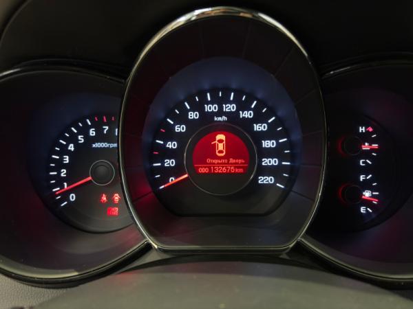 Kia Rio, III
