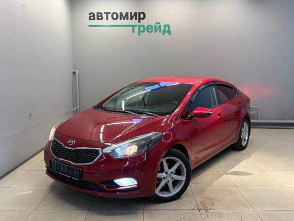 Kia Cerato, III