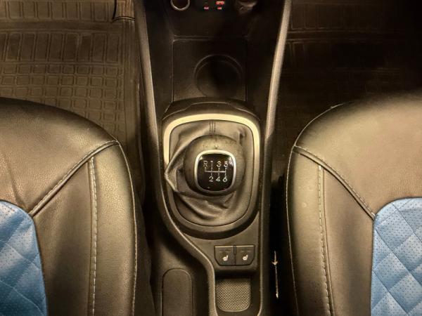Kia Rio, III Рестайлинг