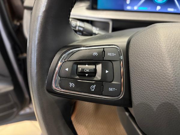 Chery Tiggo 7 Pro Max, I