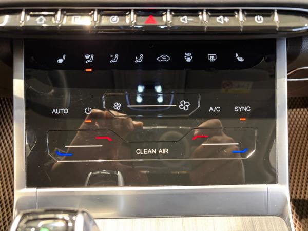 Chery Tiggo 7 Pro Max, I