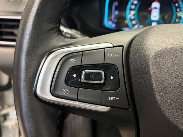 Kaiyi E5, I