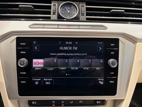Volkswagen Passat, B8