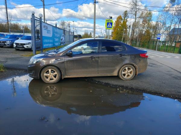 Kia Rio, III