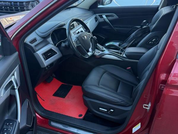 Geely Atlas, I