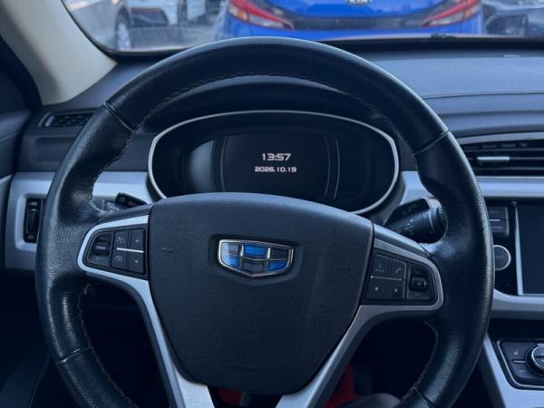 Geely Atlas, I