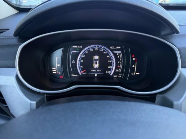 Geely Atlas, I