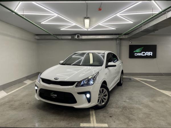 Kia Rio, IV