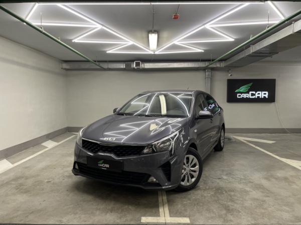 Kia Rio, IV Рестайлинг