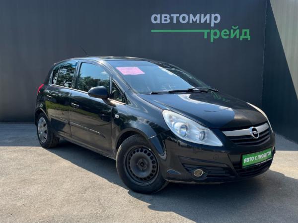 Opel Corsa, D