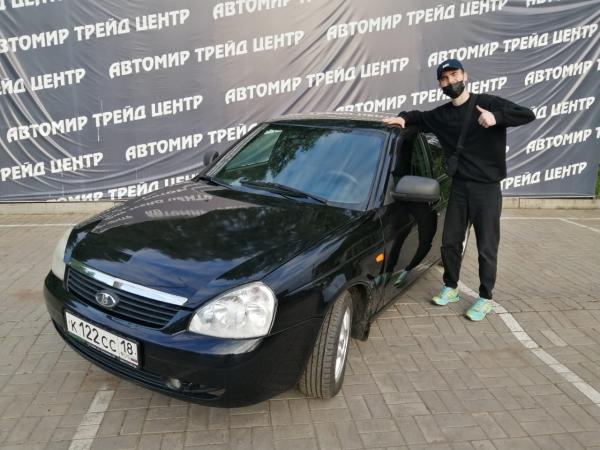 Автомобиль с пробегом LADA Priora