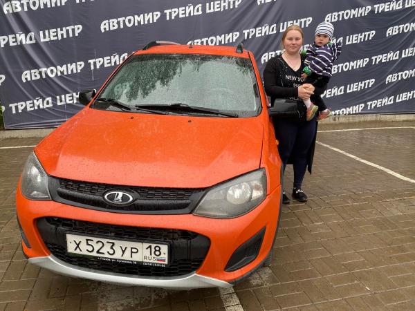 Автомобиль с пробегом LADA