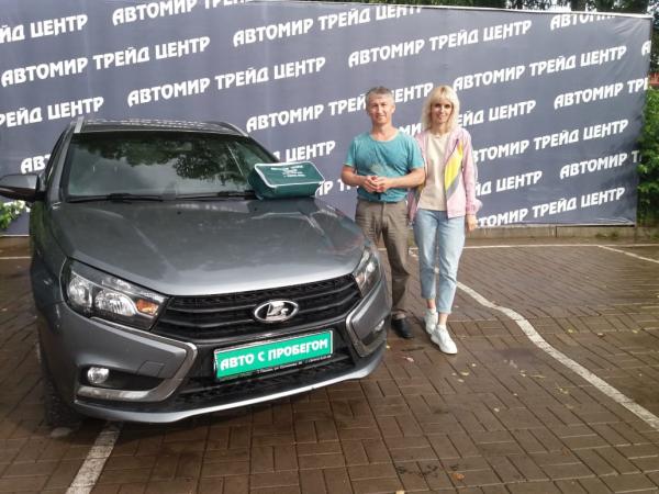 Автомобиль с пробегом LADA