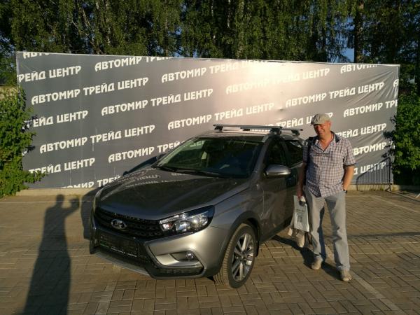 Автомобиль с пробегом LADA