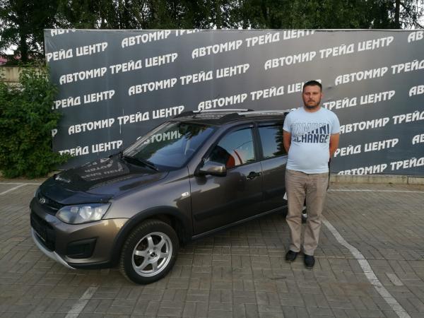 Автомобиль с пробегом LADA